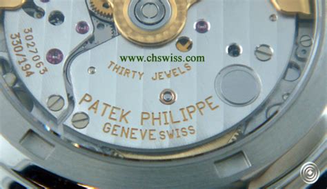 patek serial number check
